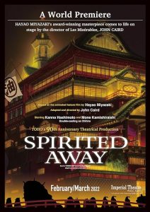 Spirited.Away.Live.on.Stage.2022.1080p.WEB.h264-DOLORES – 10.1 GB