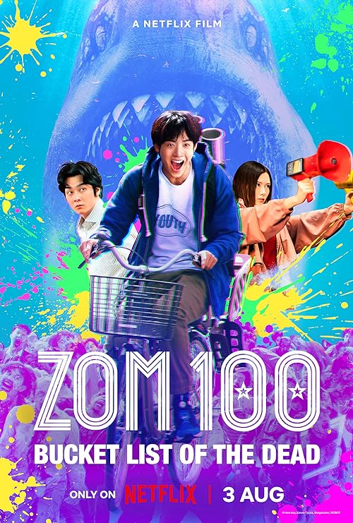 Zom 100: Zombie ni Naru made ni Shitai 100 no Koto