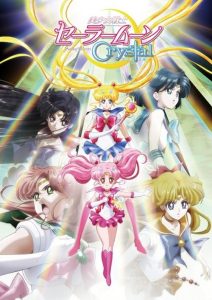 Sailor.Moon.Crystal.S03.1080p.Bluray.BRRip.Dual.Audio.FLAC.H.264 – 21.9 GB