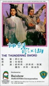 The.Thundering.Sword.1967.720p.BluRay.x264-SHAOLiN – 4.9 GB