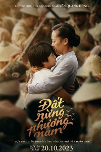 Song.of.the.South.2023.1080p.NF.WEB-DL.DDP5.1.H.264-QuaSO – 4.3 GB