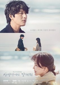 Tell.Me.That.You.Love.Me.KR.S01.1080p.DSNP.WEB-DL.AAC2.0.H.264-L0VE – 37.6 GB