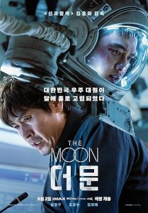 The.Moon.2023.1080p.Blu-ray.Remux.AVC.TrueHD.7.1-HDT – 30.2 GB