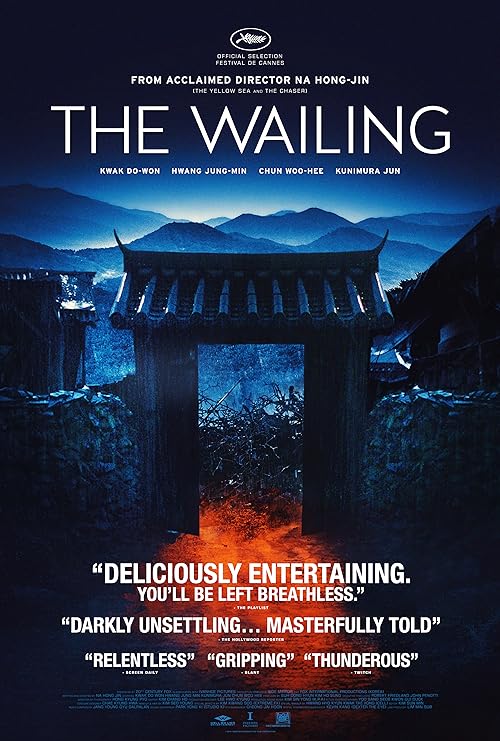 The Wailing