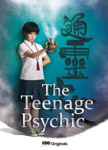 The.Teenage.Psychic.S02.1080p.HULU.WEB-DL.DD+5.1.H.264-playWEB – 14.4 GB