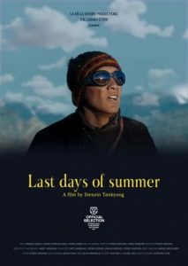 Last.Days.of.Summer.2023.1080p.WEB-DL.AAC2.0.x264-ZTR – 598.8 MB