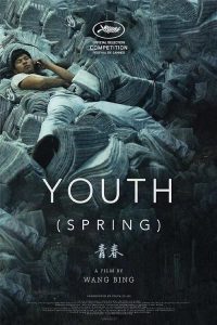 Youth.Spring.2023.1080p.WEB-DL.AAC2.0.x264-ZETA – 5.0 GB