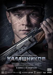 AK.47.Kalaschnikow.2020.Repack.720p.BluRay.DD5.1.x264-SPHD – 7.1 GB