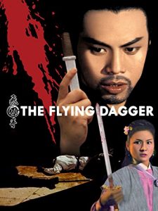 The.Flying.Dagger.1969.1080p.Blu-ray.Remux.AVC.DTS-HD.MA.2.0-HDT – 23.7 GB