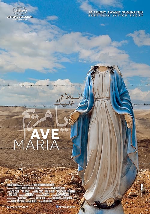 Ave.Maria.2015.720p.WEB-DL.H264.AAC2.0-HiFi – 441.6 MB