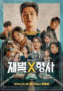 Chaebeol.X.Detective.S01.720p.DSNP.WEB-DL.AAC2.0.H.264-playWEB – 20.4 GB