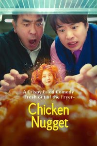 Chicken.Nugget.S01.1080p.NF.WEB-DL.DUAL.DDP5.1.Atmos.H.264-FLUX – 13.5 GB
