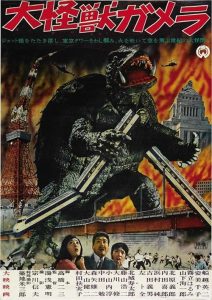 Gamera.The.Giant.Monster.1965.1080p.BluRay.x264-OLDTiME – 8.9 GB