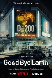 Goodbye.Earth.S01.1080p.NF.WEB-DL.DUAL.DDP5.1.Atmos.H.264-FLUX – 33.6 GB