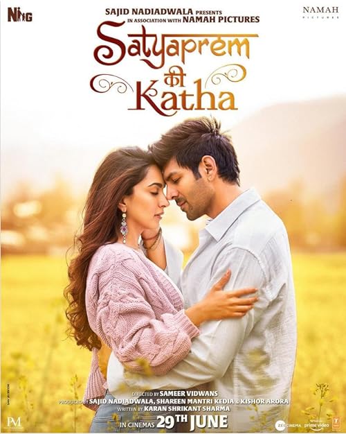 Satyaprem Ki Katha