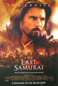 The.Last.Samurai.2003.HDDVD.1080p.TrueHD.5.1.VC-1.HYBRiD.REMUX-FraMeSToR – 22.8 GB