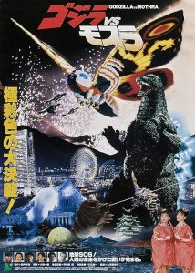 Godzilla.vs.Mothra.1992.BluRay.1080p.FLAC.2.0.AVC.REMUX-FraMeSToR – 16.9 GB