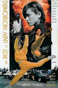 Huo.zhong.1993.1080p.Blu-ray.Remux.AVC.DTS-HD.MA.2.0-KRaLiMaRKo – 19.7 GB