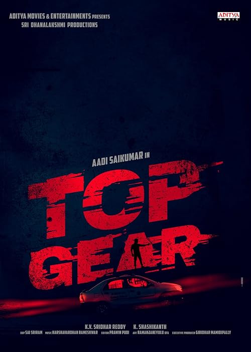 Top Gear