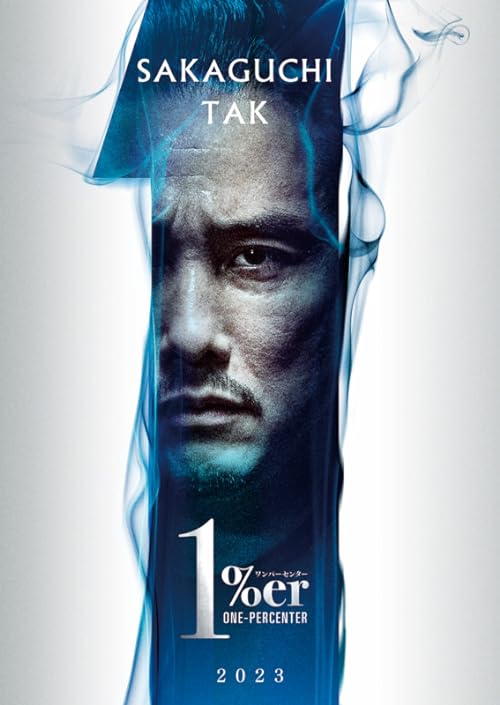 One.Percenter.2023.720p.BluRay.x264-SHAOLiN – 3.7 GB