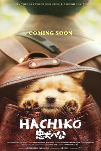 Hachiko.2023.1080p.Blu-ray.Remux.AVC.DTS-HD.MA.5.1-HDT – 16.7 GB