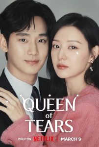 Queen.of.Tears.S01.2024.1080p.NF.WEB-DL.DDP2.0.H264-HHWEB – 50.6 GB
