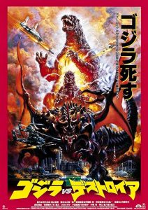 Godzilla.vs.Destoroyah.1995.BluRay.1080p.FLAC.2.0.AVC.REMUX-FraMeSToR – 17.4 GB
