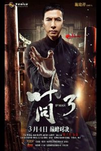 Ip.Man.3.2015.UHD.1080p.BluRay.DD+7.1.HDR.x265-SPHD – 10.9 GB