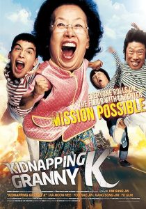 Kidnapping.Granny.K.2007.1080p.DSNP.WEB-DL.AAC2.0.H.264-PandaMoon – 6.1 GB