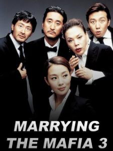 Marrying.The.Mafia.3.Family.Hustle.2006.1080p.AMZN.WEB-DL.DDP2.0.H.264-PandaMoon – 6.9 GB