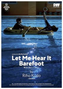 let.me.hear.it.barefoot.2021.720p.WEBRip.AAC.x264 – 1.0 GB