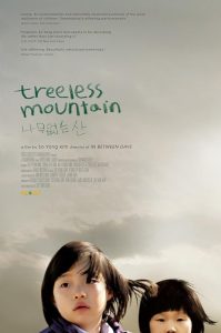 Treeless.Mountain.2009.1080p.PCOK.WEB-DL.DDP5.1.H.264-MrHulk – 5.0 GB