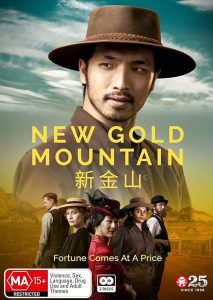 New.Gold.Mountain.S01.1080p.AMZN.WEB-DL.DDP2.0.H.264-Kitsune – 11.3 GB