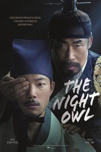The.Night.Owl.2022.1080p.NF.WEB-DL.DDP5.1.x264-HBO – 6.1 GB