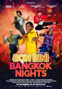 Bon.Bini.Bangkok.Nights.2023.1080p.AMZN.WEB-DL.DDP5.1.H.264-TRIPEL – 6.3 GB