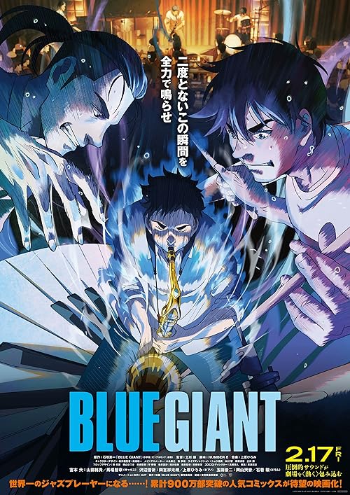 Blue.Giant.2023.1080p.Blu-ray.Remux.AVC.TrueHD.Atmos.7.1-CiNEPHiLES – 28.3 GB