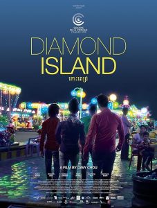 Diamond.Island.2016.1080p.AMZN.WEB-DL.DDP5.1.H.264-Berserker – 4.6 GB