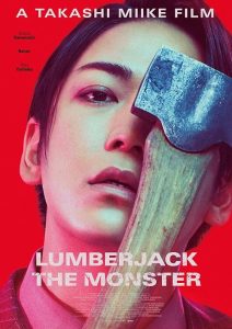 Lumberjack.the.Monster.2023.1080p.NF.WEB-DL.DDP5.1.H.264-KOWAi – 4.6 GB