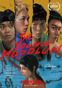 The.Young.Hoodlum.2024.1080p.friDay.WEB-DL.AAC2.0.H.264-tG1R0 – 2.2 GB