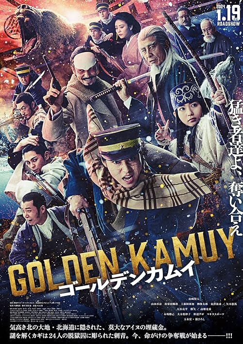 Golden Kamuy