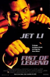 Jing.wu.ying.xiong.aka.Fist.of.Legend.1994.2160p.UHD.Blu-ray.Remux.DoVi.HDR.HEVC.Flac.2.0 – 68.3 GB