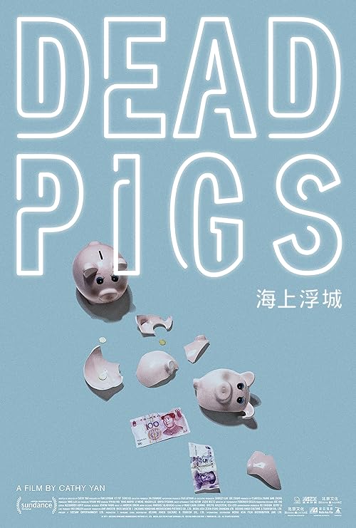 Dead Pigs