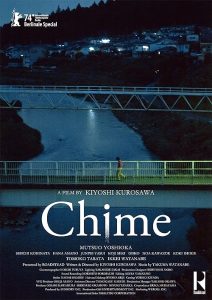 Chime.2024.2160p.WEB-DL.AAC5.1.H.264-NoGroup – 2.3 GB