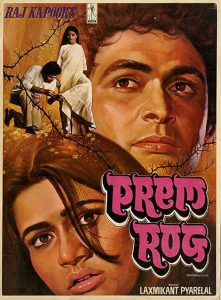 Prem.Rog.1982.1080p.AMZN.WEB-DL.DDP2.0.H.264-WADU – 12.7 GB