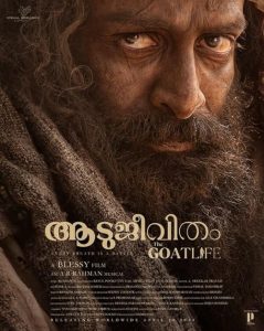 Aadujeevitham.The.Goat.Life.Telugu.2024.1080p.NF.WEB-DL.DDP5.1.H.264-BurCyg – 6.7 GB