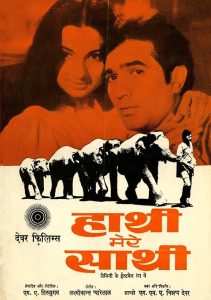 Haathi.Mere.Saathi.1971.1080p.AMZN.WeB.DL.AVC.DDP.2.0.Dus – 9.1 GB