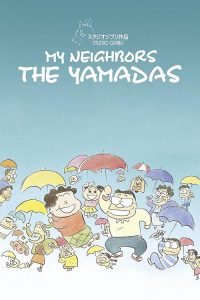 My.Neighbors.the.Yamadas.1999.BluRay.1080p.DTS-HD.MA.5.1.AVC.HYBRiD.REMUX-FraMeSToR – 32.5 GB