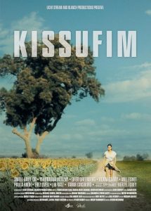 Kissufim.2023.1080p.NF.WEB-DL.DD+5.1.H.264-playWEB – 3.5 GB