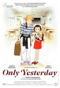 Only.Yesterday.1991.PROPER.BluRay.1080p.FLAC.2.0.AVC.REMUX-FraMeSToR – 28.9 GB