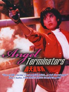 Angel.Terminators.1992.EXPORT.CUT.1080P.BLURAY.X264-WATCHABLE – 11.9 GB